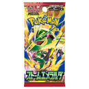 Pokemon TCG: Japanese Storm Emeralda (m6) - Single Booster