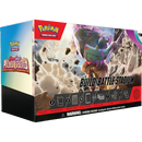 Pokemon Scarlet & Violet: Paldea Evolved -  Build and Battle Stadium Box