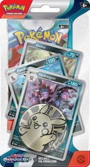 Pokemon Scarlet & Violet: Paradox Rift - Premium Checklane Blister (Tinkaton / Hydreigon)