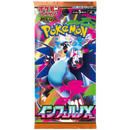 Pokémon TCG: Japanese Inferno X (m2) - Single Booster