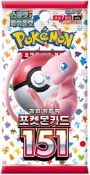 Pokémon TCG: Korean 151 Booster (sv2a) - Single Booster