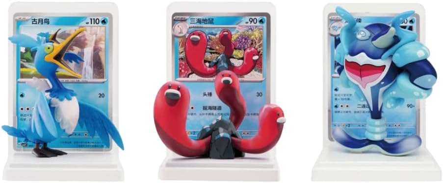 Pokemon TCG: Chinese Dream Painting Water Ecology Figure - Single Blind Box