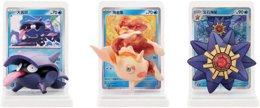 Pokemon TCG: Chinese Dream Painting Water Ecology Figure - Single Blind Box
