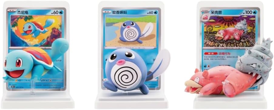 Pokemon TCG: Chinese Dream Painting Water Ecology Figure - Single Blind Box