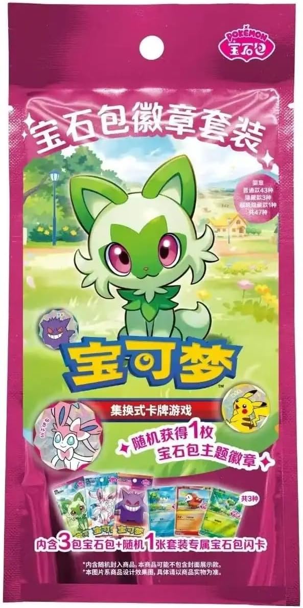 Pokémon TCG: Chinese Gem Pack Badge Set