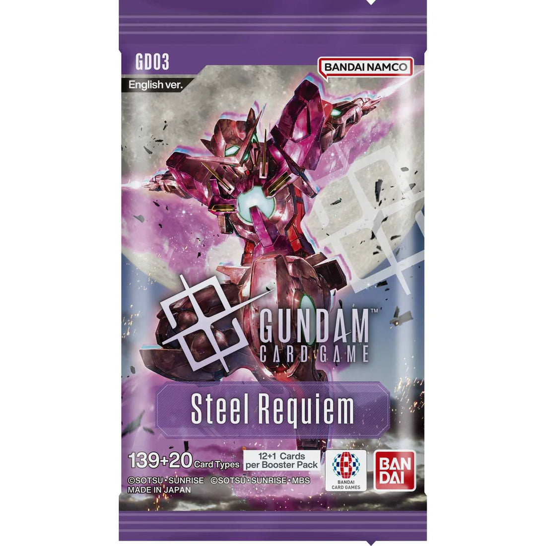 GUNDAM CARD GAME Steel Requiem 未開封10BOX Gundam Card Game - Steel Requiem Booster Pack