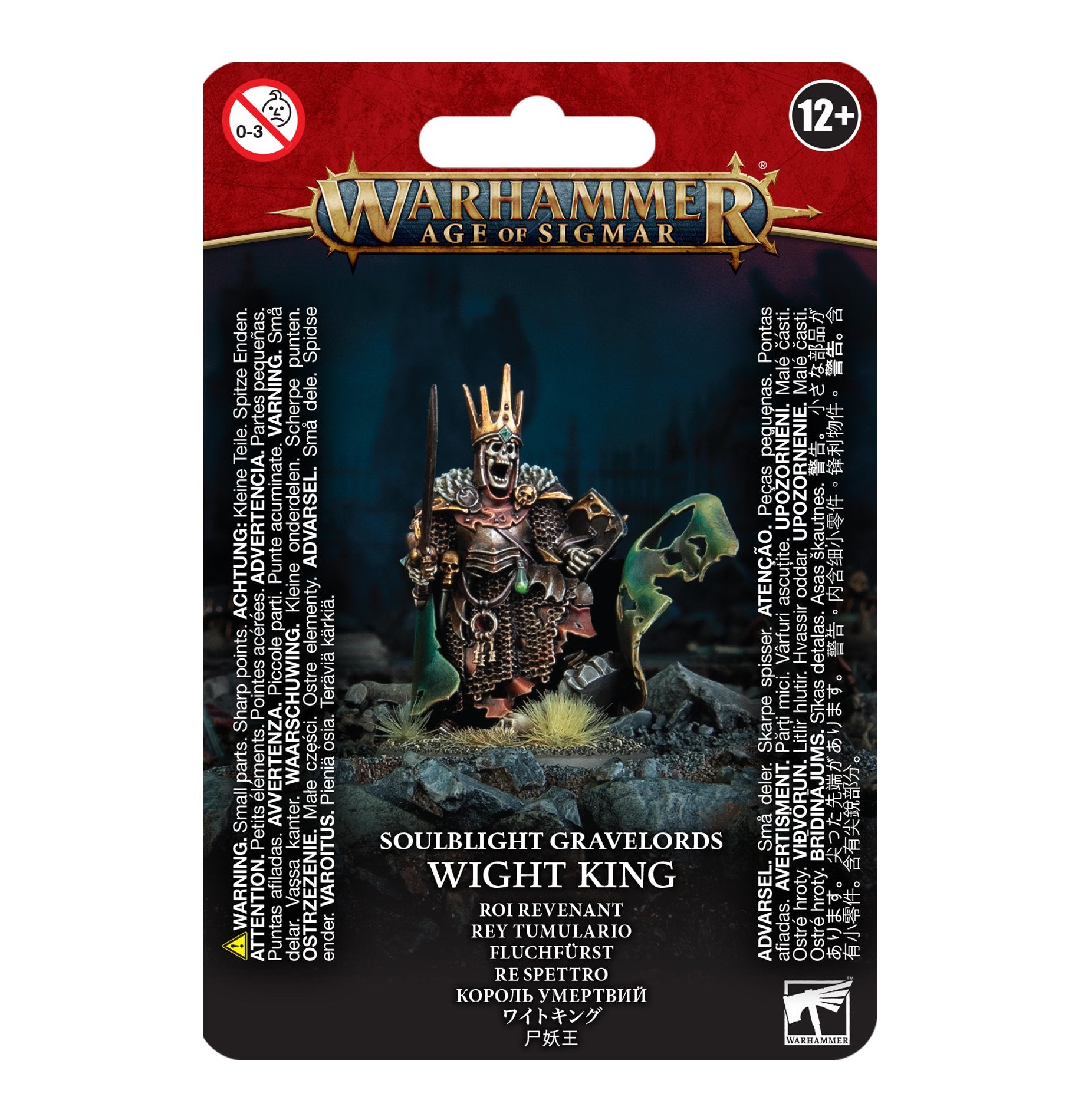 Games Workshop soulblight gravelords Wight King with Baleful Tomb Blade