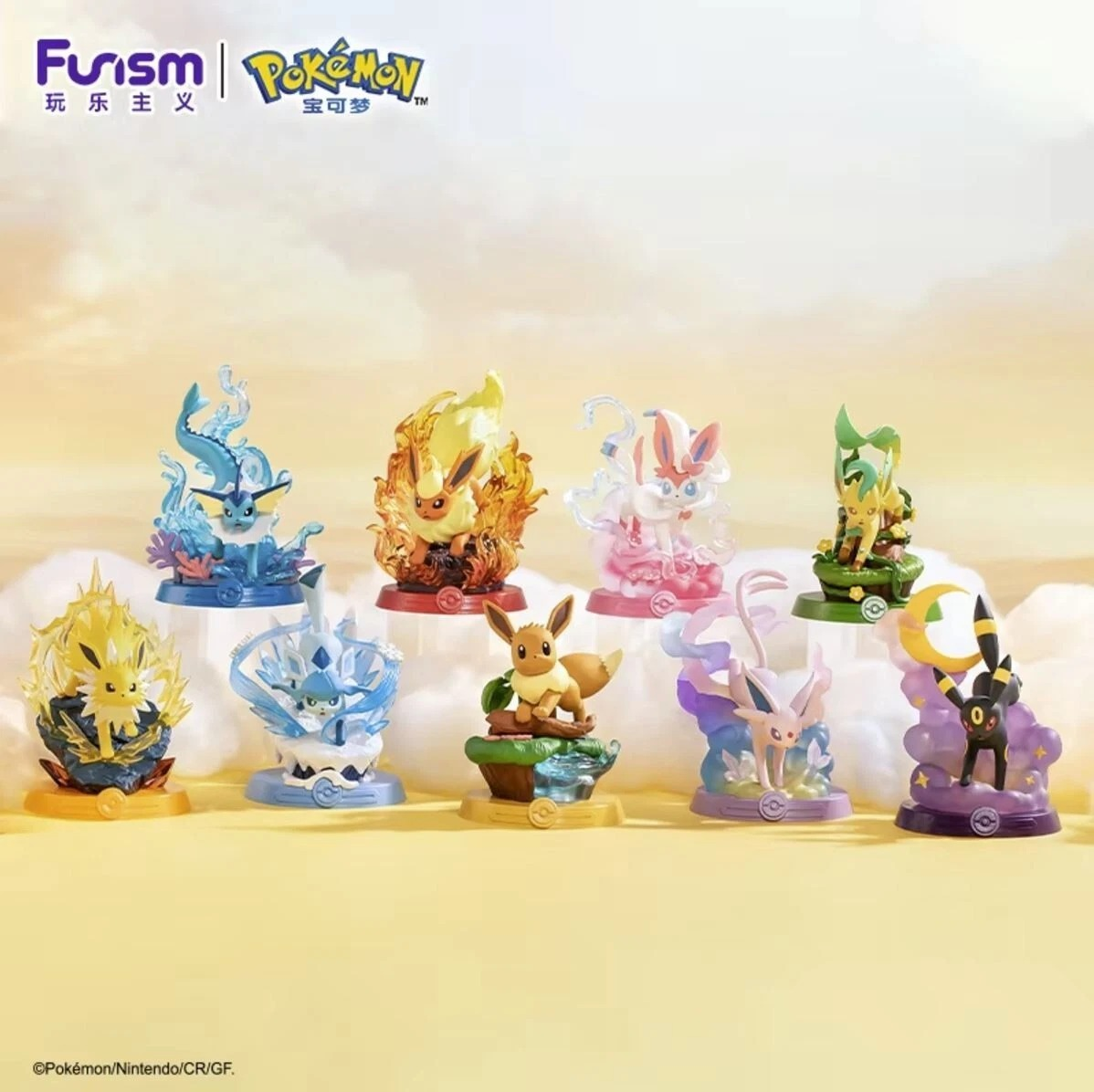 Pokemon TCG: Chinese Funism Eeveeloution Blind Box - Single