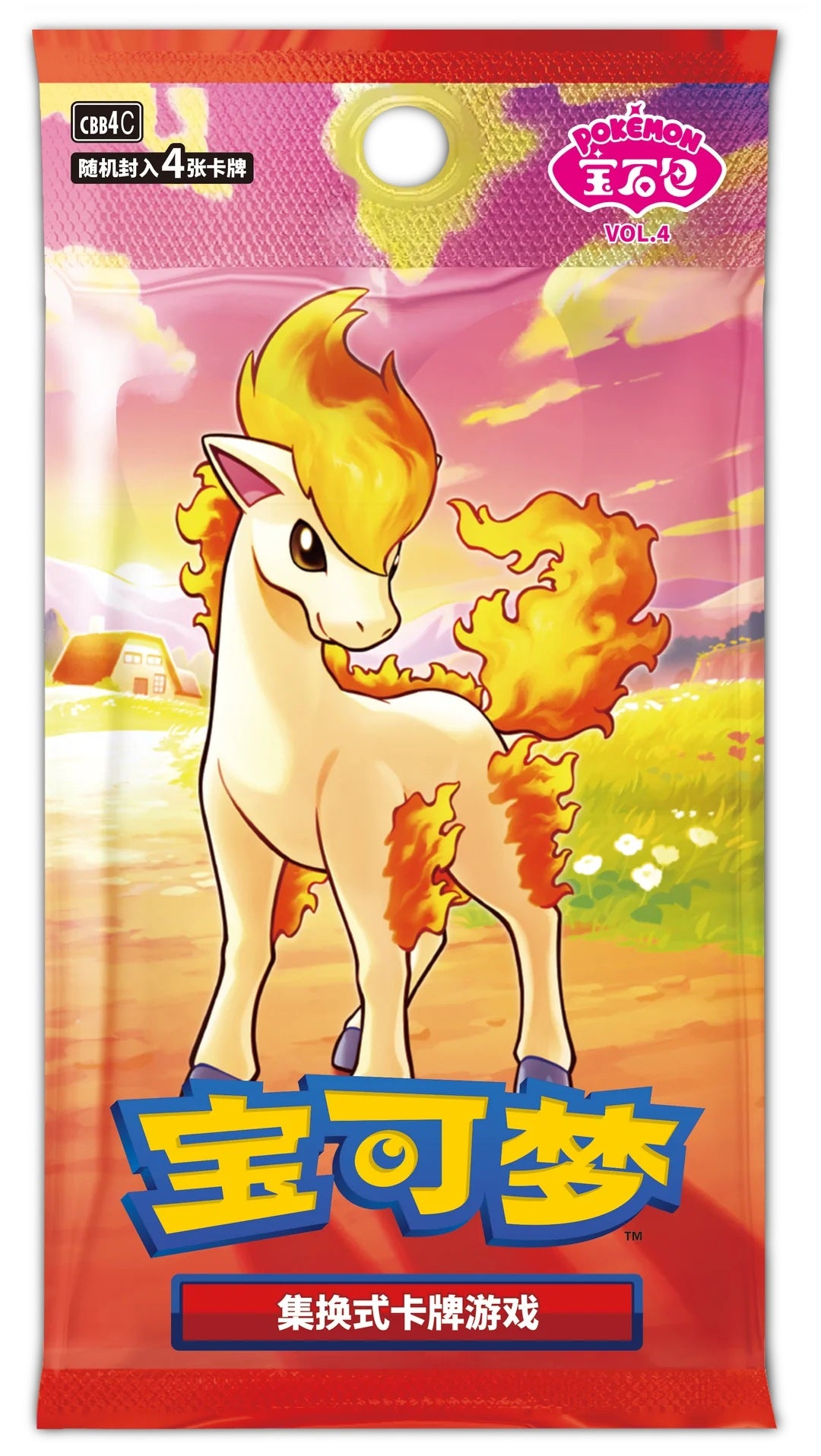 Pokemon TCG: Chinese Gem Pack Vol 4 (cbb4C) - Single Booster