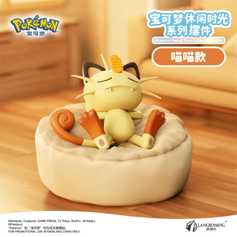 Pokemon TCG: Chinese Leisure Time Series Figure Set Ver 2 - Single Box