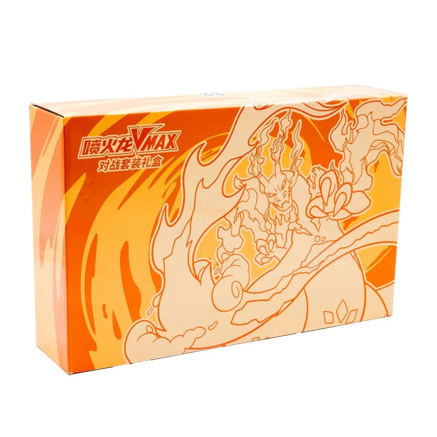 Pokémon TCG: Chinese Charizard VMAX Battle Gift Box