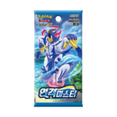 Pokémon TCG: Korean Rapid Strike Master Booster (s5R) - Single Booster