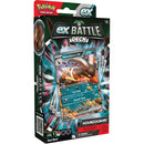 Pokemon : EX Battle Deck (Melmetal EX/ Houndoom EX)
