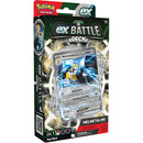 Pokemon : EX Battle Deck (Melmetal EX/ Houndoom EX)