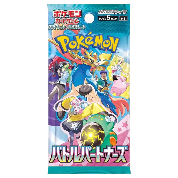 Pokemon TCG: Japanese Battle Partners (sv9) - Single Booster