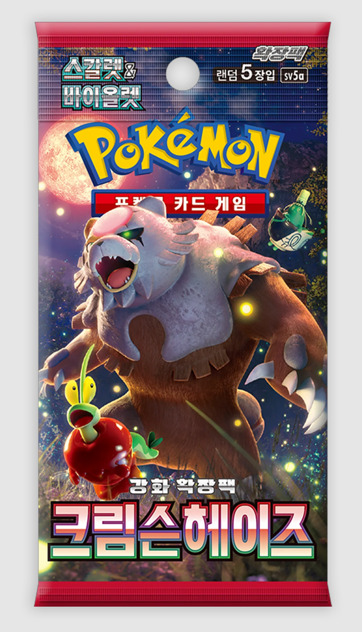 Pokémon TCG: Korean Crimson Haze (sv5A) - Single Booster