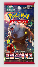 Pokémon TCG: Korean Crimson Haze (sv5A) - Single Booster