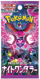Pokemon TCG: Japanese Night Wanderer (sv6A) - Single Booster