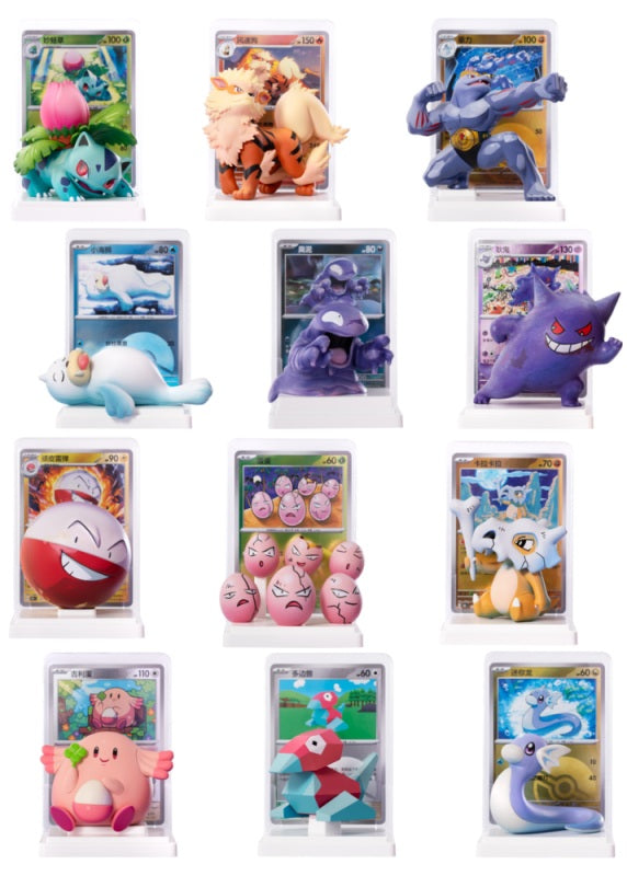 Pokemon TCG: Chinese Dream Painting Collection 151 Figure - Single Blind Box