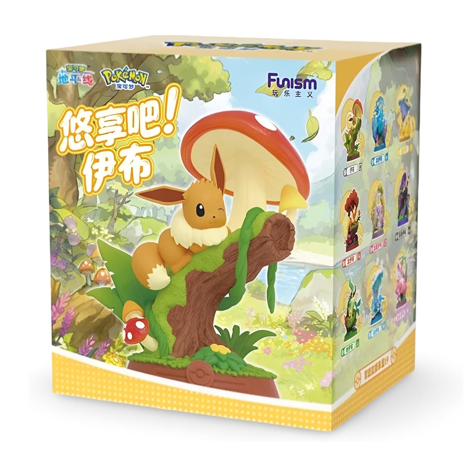 Pokemon TCG: Chinese Pokemon Eevee Adventure Series 3: Relax & Enjoy! Figure - Single Blind Box