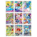 Pokemon TCG: Chinese 30th Celebration - Super Evolution Traditional Chinese Card Frame Keychain Set