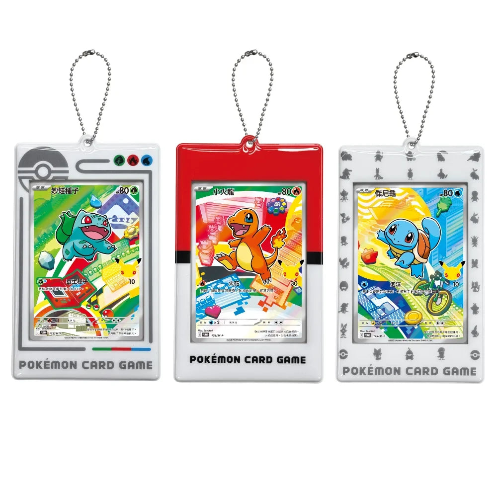 Pokemon TCG: Chinese 30th Celebration - Super Evolution Traditional Chinese Card Frame Keychain Set