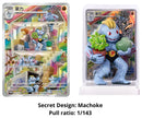 Pokemon TCG: Chinese Dream Painting Collection 151 Figure - Single Blind Box
