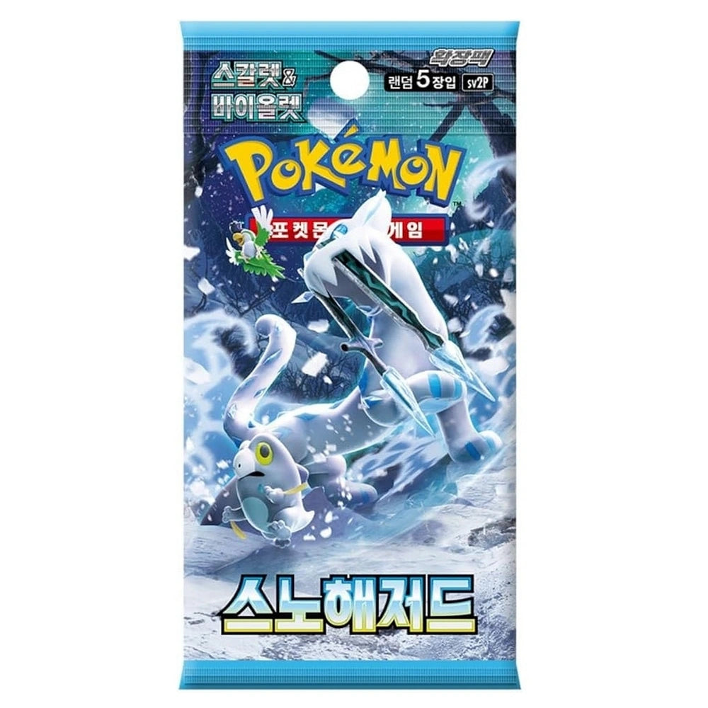 Pokémon TCG: Korean Snow Hazard Booster (sv2P) - Single Booster