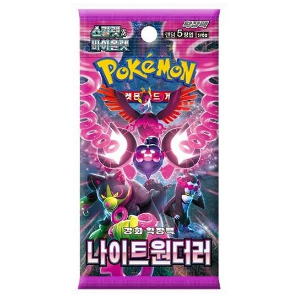 Pokémon TCG: Korean Night Wanderer Booster (sv6a) - Single Booster