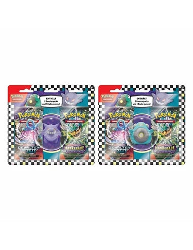 Back to School Eraser Blister (2024) - Bellibolt / Gengar