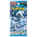 Pokemon TCG: Japanese Snow Hazard (sv2P) - Single Booster