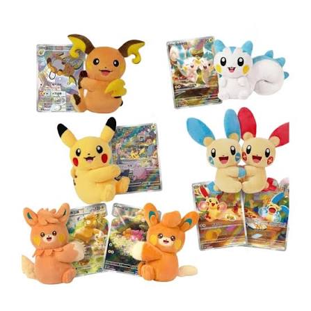 Pokémon TCG: Chinese Nuzzling Cheeks Plush Gift Box - Single