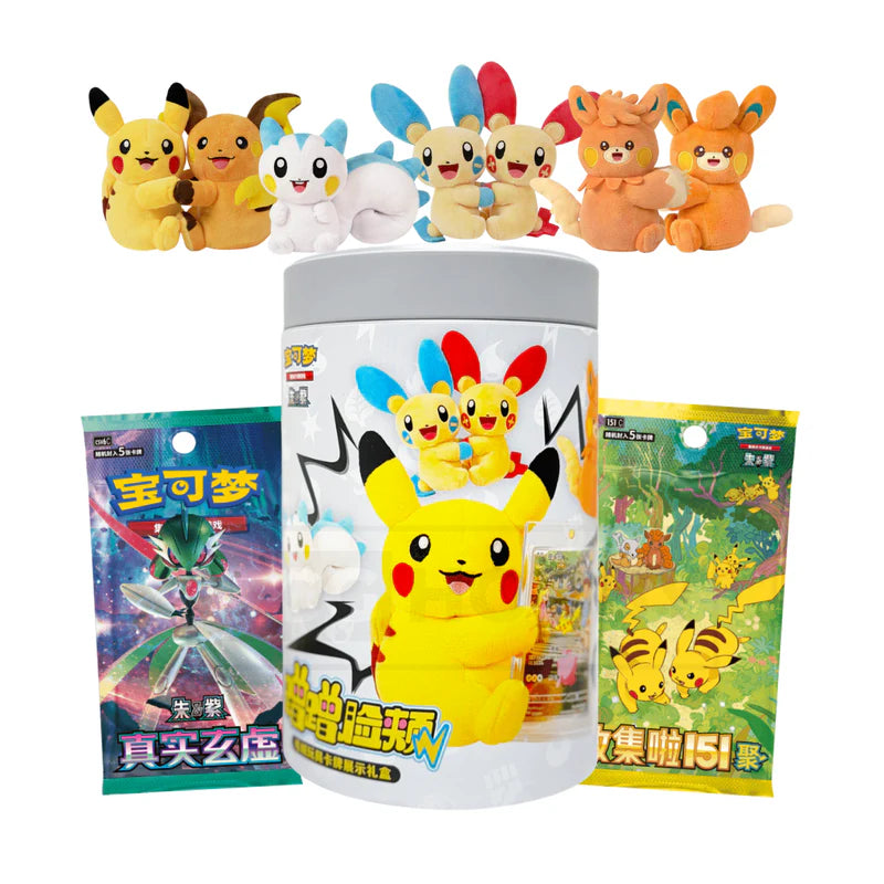 Pokémon TCG: Chinese Nuzzling Cheeks Plush Gift Box - Single