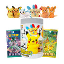 Pokémon TCG: Chinese Nuzzling Cheeks Plush Gift Box - Single