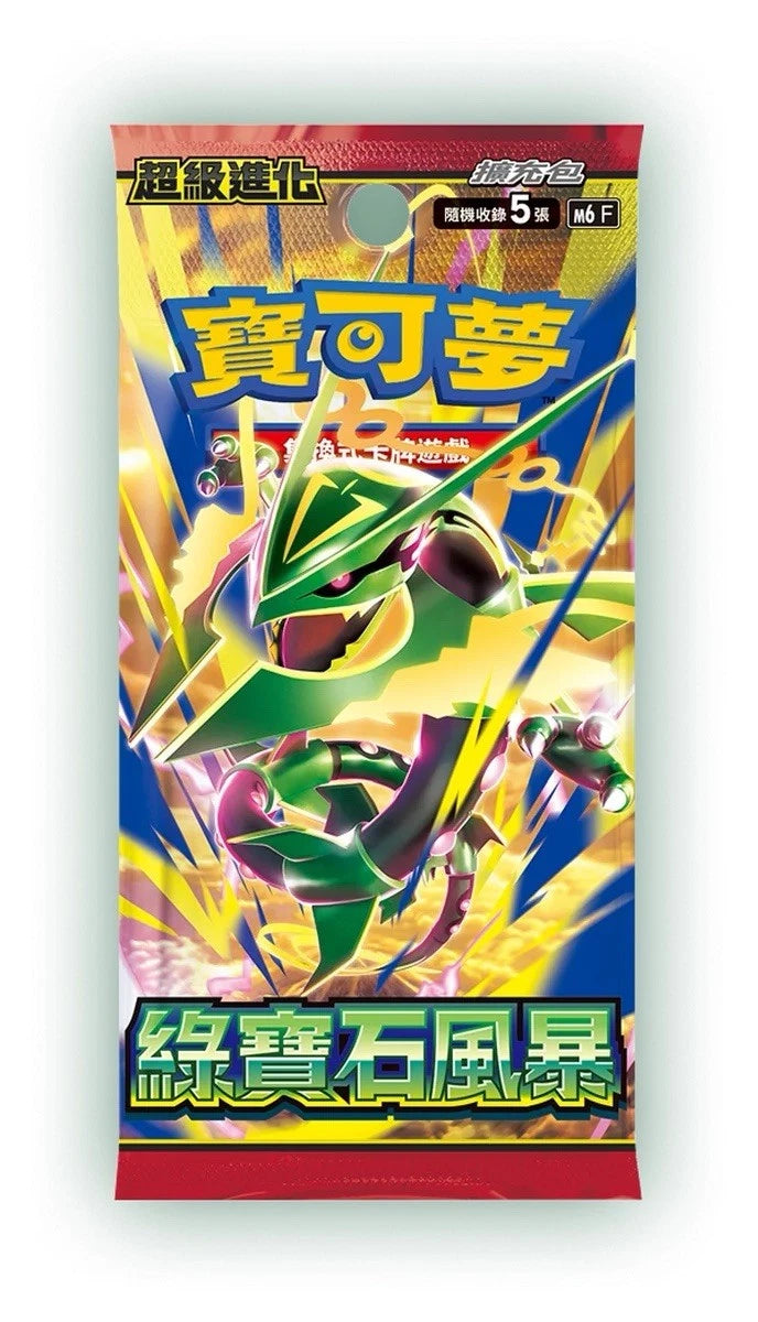Pokemon TCG: Traditional Chinese Storm Emeralda (m6) - Single Booster