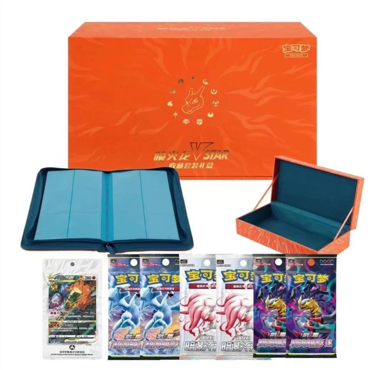Pokémon TCG: Chinese Charizard VSTAR Collection Gift Box (cs0I1)