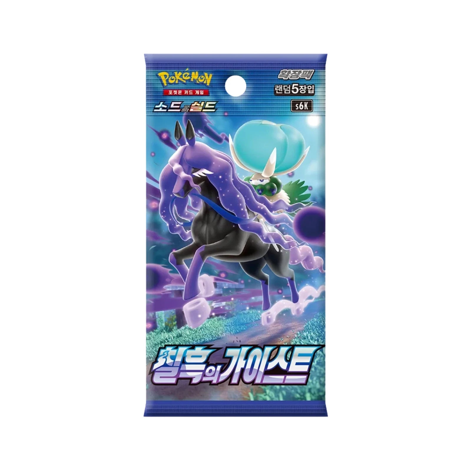 Pokémon TCG: Korean Jet Black Spirit Booster (s6K) - Single Booster