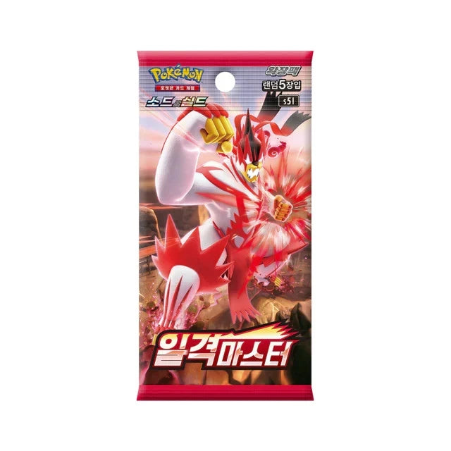 Pokémon TCG: Korean Single Strike Master Booster (s5I) - Single Booster