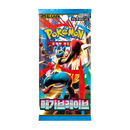 Pokémon TCG: Korean Mega Brave Booster (m1L) - Single Booster