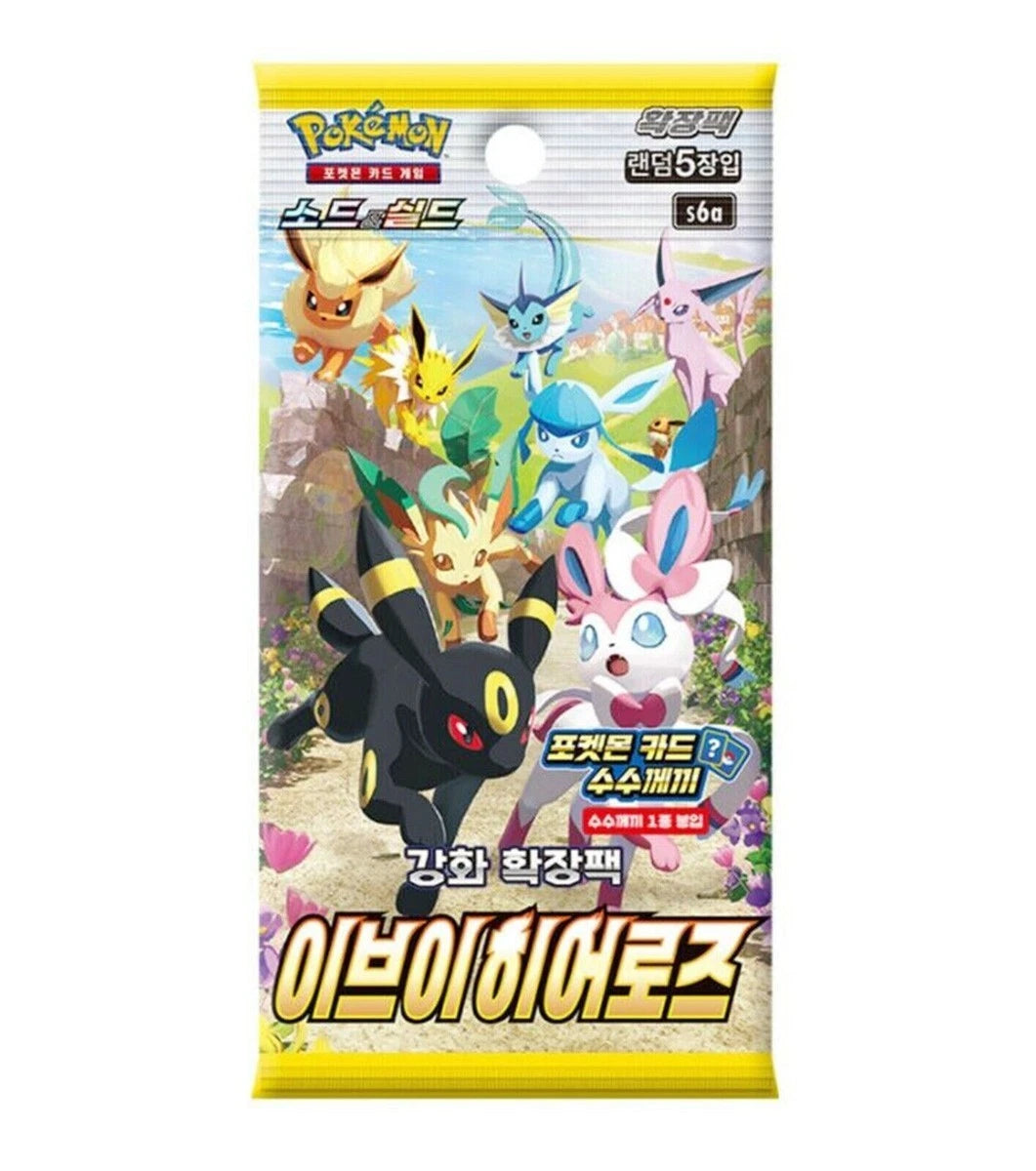 Pokémon TCG: Korean Eevee Heroes Booster (s6a) - Single Booster