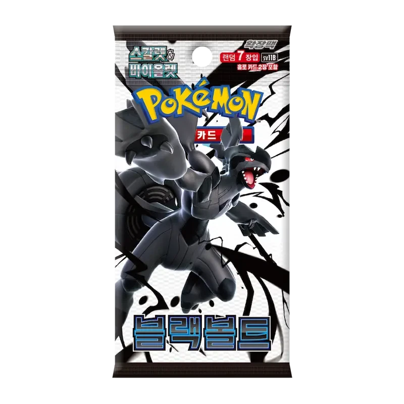 Pokémon TCG: Korean Black Bolt Booster (sv11B) - Single Booster