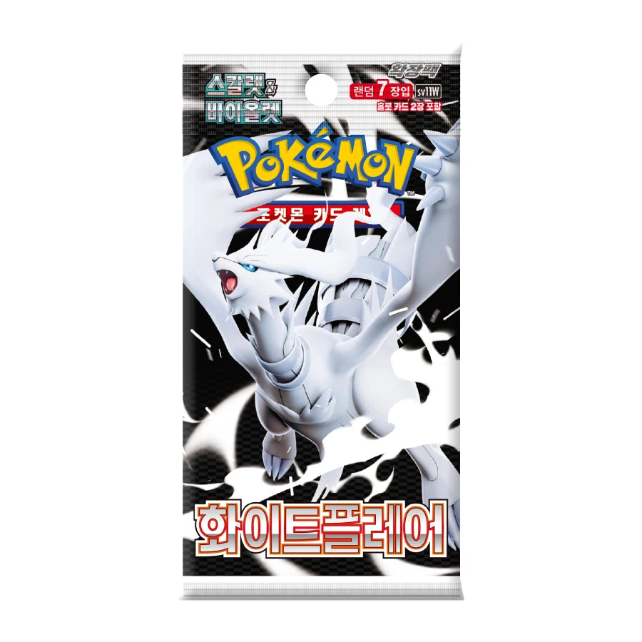 Pokémon TCG: Korean White Flare Booster (sv11W) - Single Booster