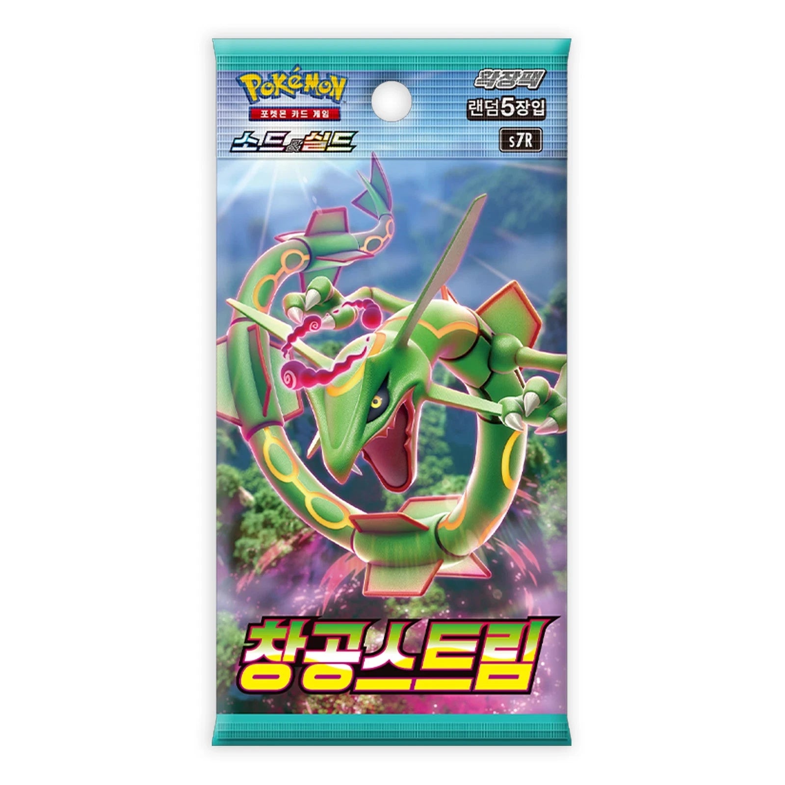 Pokémon TCG: Korean Blue Sky Stream Booster (s7R) - Single Booster