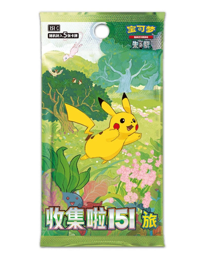Pokemon TCG: Chinese Collect 151 Journey Booster (151C) - Single Booster