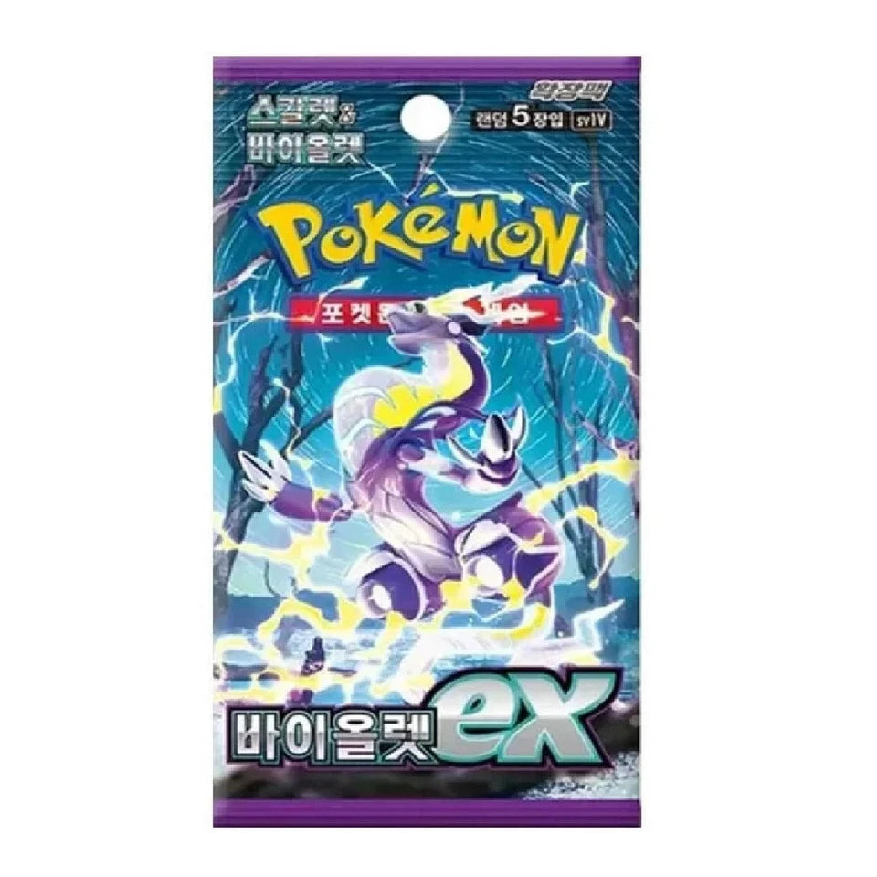 Pokémon TCG: Korean Violet Booster (sv1V) - Single Booster