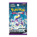 Pokémon TCG: Korean Violet Booster Box (sv1V) - Single Booster