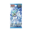 Pokémon TCG: Korean Silver Lance Booster (s6H) - Single Booster