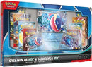 Pokémon TCG: Greninja ex / Kingdra ex Premium Collection