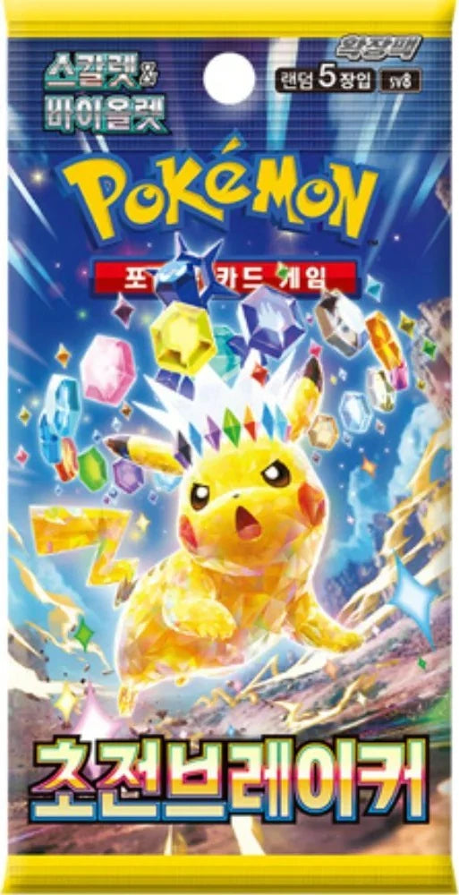 Pokémon TCG: Korean Super Electric Breaker Booster (sv8) - Single Booster