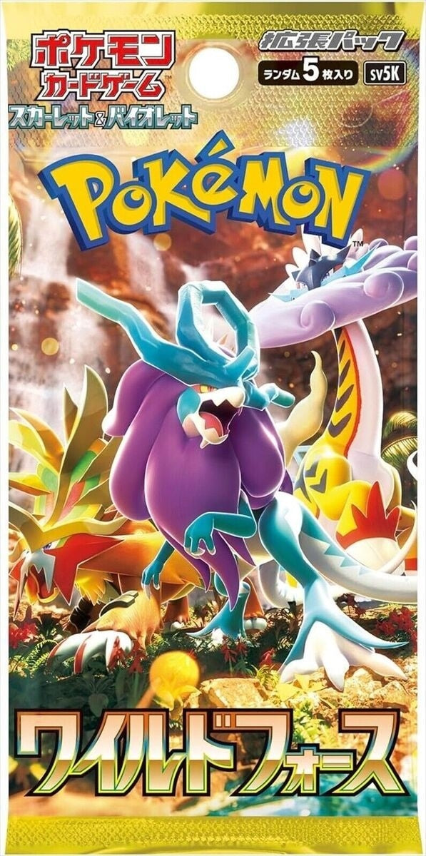 Pokemon TCG: Japanese Wild Force (sv5K) - Single Booster